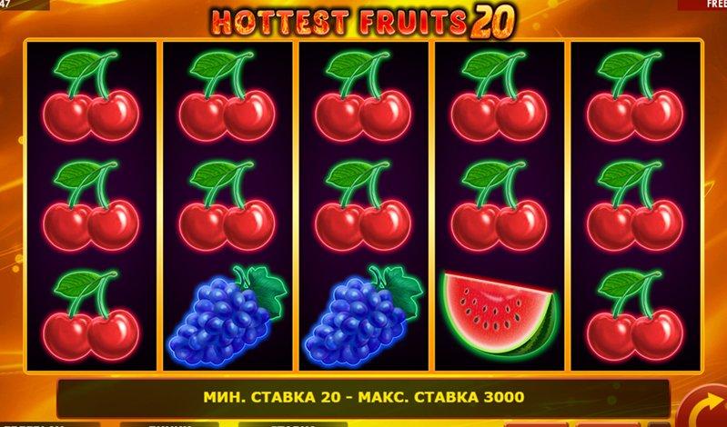 Дизайн Hot Fruits 20